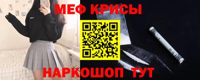 бошки Шахты