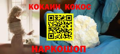 PSILOCYBIN Ярославль