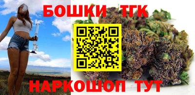 прущая мука Ярцево