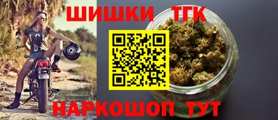 PSILOCYBIN Ярославль