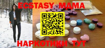 каннабис Янаул