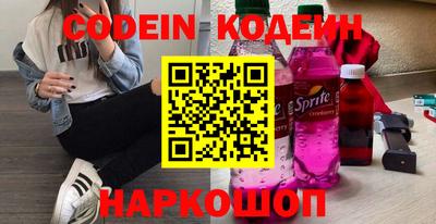 каннабис Янаул