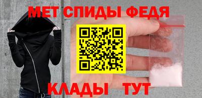 кокс Шелехов