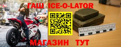 бошки Шахты