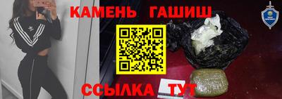 прущая мука Ярцево