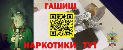 бошки Шахты
