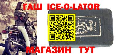 прущая мука Ярцево