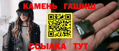 бошки Шахты