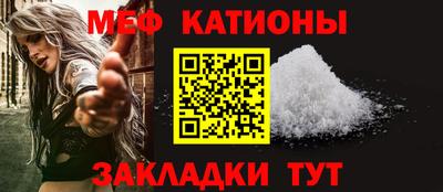 бошки Шахты