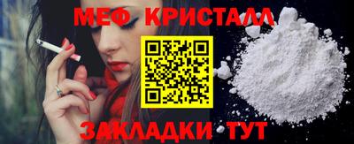 бошки Шахты